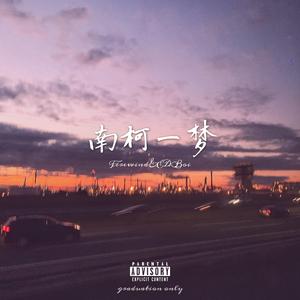 国产老头和老妇BBBBB毛片
