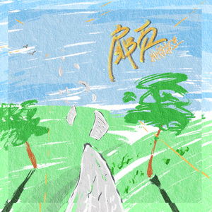 国产老头和老妇BBBBB毛片
