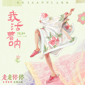 国产老头和老妇BBBBB毛片
