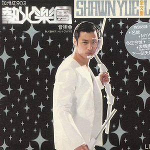 国产老头和老妇BBBBB毛片
