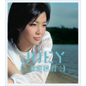 国产老头和老妇BBBBB毛片
