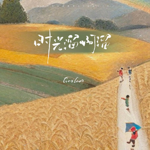 国产老头和老妇BBBBB毛片
