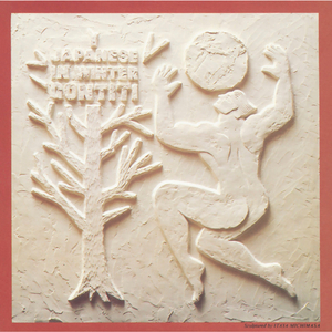 国产老头和老妇BBBBB毛片
