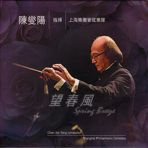 国产老头和老妇BBBBB毛片
